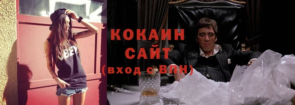 мяу мяу мука Корсаков