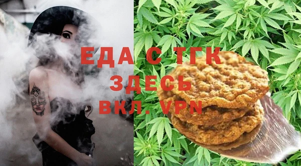 меф Алексеевка