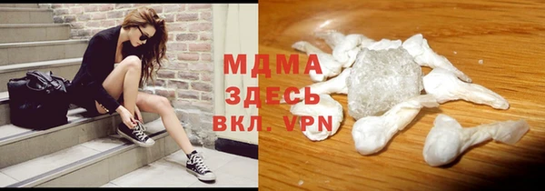 меф Алексеевка