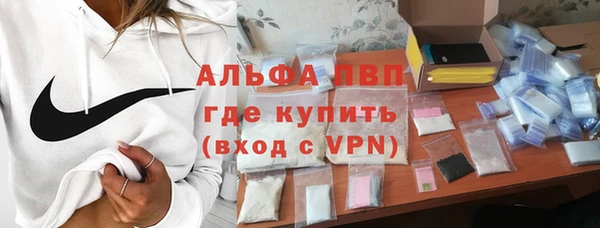 mdma Киреевск