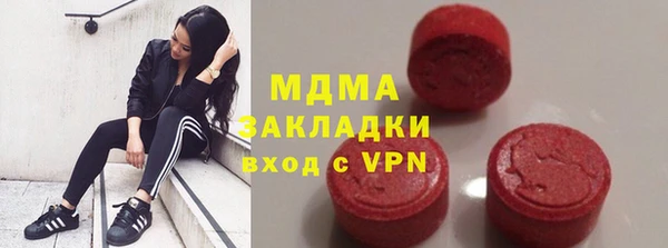 меф Алексеевка