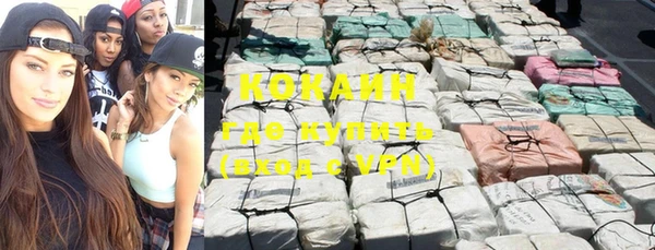 а пвп мука Коряжма