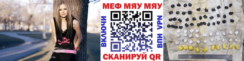 МЕФ 4 MMC  Курлово 