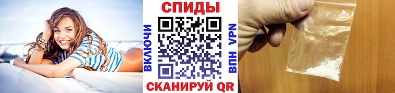 продажа наркотиков Курлово Метамфетамин пудра