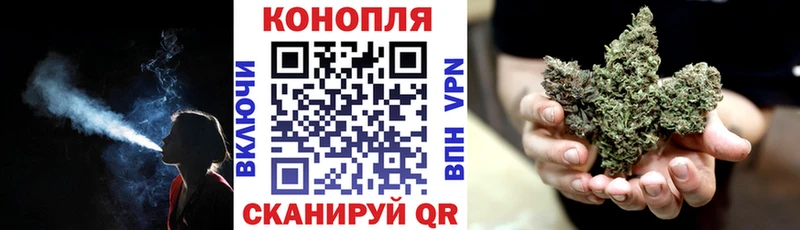 Конопля Amnesia  мориарти какой сайт  Курлово 
